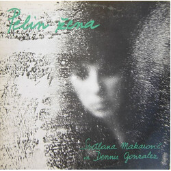 Svetlana Makarovič / Dennis Gonzalez Pelin Žena Vinyl LP USED