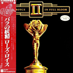 Rose Royce In Full Bloom Vinyl LP USED