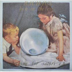 Bauhaus Kick In The Eye (Searching For Satori E.P.) VINYL 12" USED