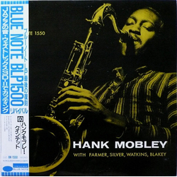 Hank Mobley Quintet Vinyl LP USED