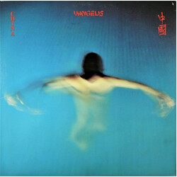 Vangelis China = 中國 Vinyl LP USED