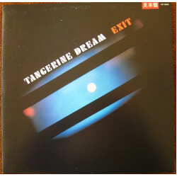 Tangerine Dream Exit Vinyl LP USED