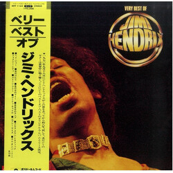 Jimi Hendrix Very Best Of Jimi Hendrix Vinyl LP USED