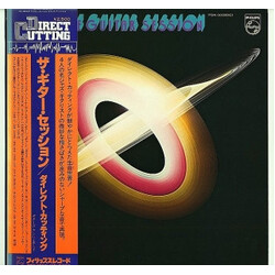Guitars Unlimited The Guitar Session Vinyl LP USED