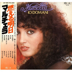 Marcella Bella Io Domani Vinyl LP USED