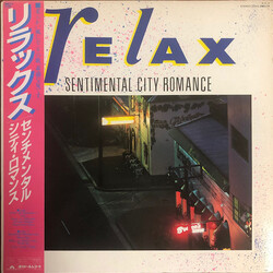 Sentimental City Romance Relax Vinyl LP USED