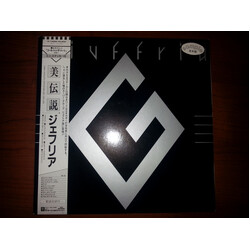 Giuffria Giuffria (The Awakening) Vinyl LP USED