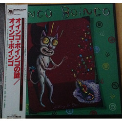 Oingo Boingo Nothing To Fear Vinyl LP USED