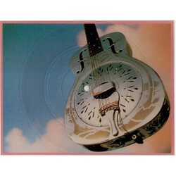 Dire Straits Brothers In Arms USED VINYL 7INCH 45 RPM SINGLE PICTURE DISC SPECIAL EDITION