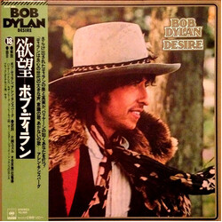 Bob Dylan Desire = 欲望 Vinyl LP USED