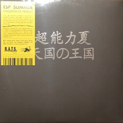 ESP Summer Kingdom Of Heaven USED VINYL 12INCH ALBUM LIMITED EDITION