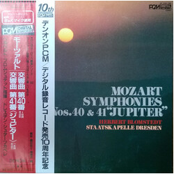 Herbert Blomstedt / Staatskapelle Dresden / Wolfgang Amadeus Mozart Symphonies Nos.40 & 41 "Jupiter" Vinyl LP USED
