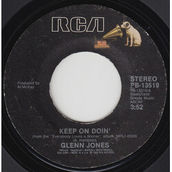 Glenn Jones Keep On Doin' USED VINYL 7INCH 45 RPM SINGLE