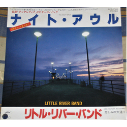 Little River Band The Night Owls Vinyl 7" USED
