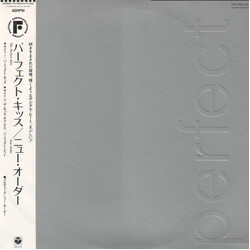 New Order The Perfect Kiss VINYL 12" USED