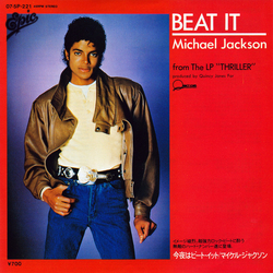 Michael Jackson Beat It = 今夜はビート・イット Vinyl 7" USED