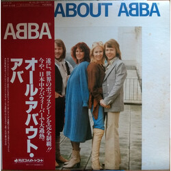 ABBA All About ABBA Vinyl LP USED
