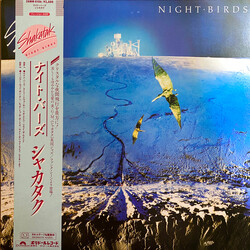 Shakatak Night Birds Vinyl LP USED