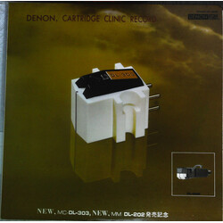 Various Denon, Cartridge Clinic Record Vinyl LP USED