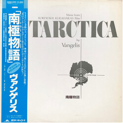 Vangelis Antarctica (Music From Koreyoshi Kurahara's Film) = 南極物語 Vinyl LP USED