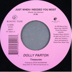 Dolly Parton Just When I Needed You Most Vinyl 7" USED