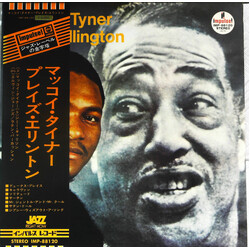 McCoy Tyner McCoy Tyner Plays Ellington Vinyl LP USED