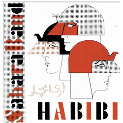 Sahara Band Habibi USED VINYL 12INCH 33 S RPM REISSUE