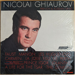 Nicolai Ghiaurov / London Symphony Orchestra / London Symphony Chorus / Edward Downes French & Russian Arias Vinyl LP USED