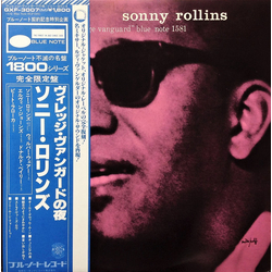 Sonny Rollins A Night At The "Village Vanguard" = ヴィレッジ・ヴァンガードの夜 Vinyl LP USED