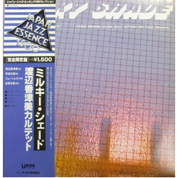 Kazumi Watanabe Quartet Milky Shade = ミルキー・シェード Vinyl LP USED