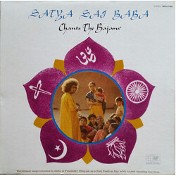 Shri Sathya Sai Baba Chants The Bajans Vinyl LP USED