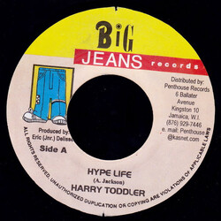 Harry Toddler Hype Life USED VINYL 7INCH 45 RPM