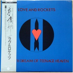 Love And Rockets Seventh Dream Of Teenage Heaven Vinyl LP USED