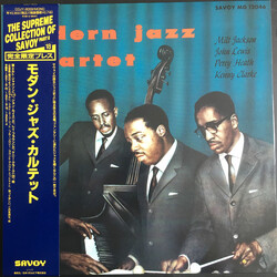 The Modern Jazz Quartet The Quartet Vinyl LP USED