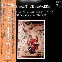 Thibault IV, Roi De Navarre / Atrium Musicae De Madrid / Gregorio Paniagua Thibaut De Navarre Vinyl LP USED