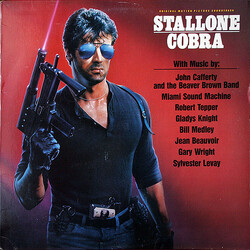 Various Cobra (Original Motion Picture Soundtrack) Vinyl LP USED