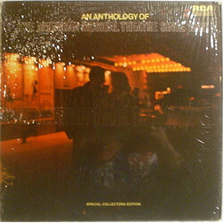Various An Anthology Of The American Musical Theater Since 1945 Vinyl LP USED