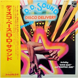 D.D. Sound Disco Delivery Vinyl LP USED
