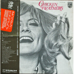 Monica Zetterlund Chicken Feathers Vinyl LP USED