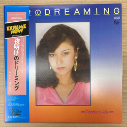 Debbie's Ally 夜明けの Dreaming Vinyl LP USED