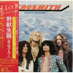 Aerosmith Aerosmith Vinyl LP USED