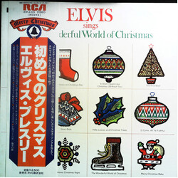 Elvis Presley Elvis Sings The Wonderful World Of Christmas Vinyl LP USED