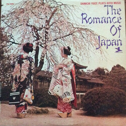 Shinichi Yuize The Romance Of Japan Vinyl LP USED