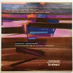 Ernest Ansermet / L'Orchestre De La Suisse Romande Ernest Ansermet, L'Orchestre de la Suisse Romande Vinyl LP USED