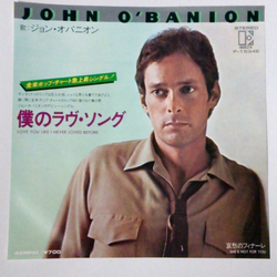 John O'Banion Love You Like I Never Loved Before Vinyl 7" USED