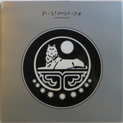 Muslimgauze Chechnya Over Dub Vinyl 2 LP USED