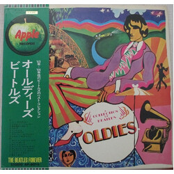 The Beatles A Collection Of Beatles Oldies Vinyl LP USED