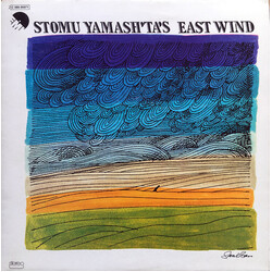 Stomu Yamash'ta's East Wind Freedom Is Frightening Vinyl LP USED