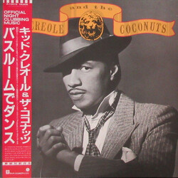 Kid Creole And The Coconuts I, Too Have Seen The Woods Vinyl LP USED