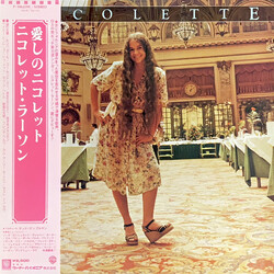 Nicolette Larson Nicolette Vinyl LP USED